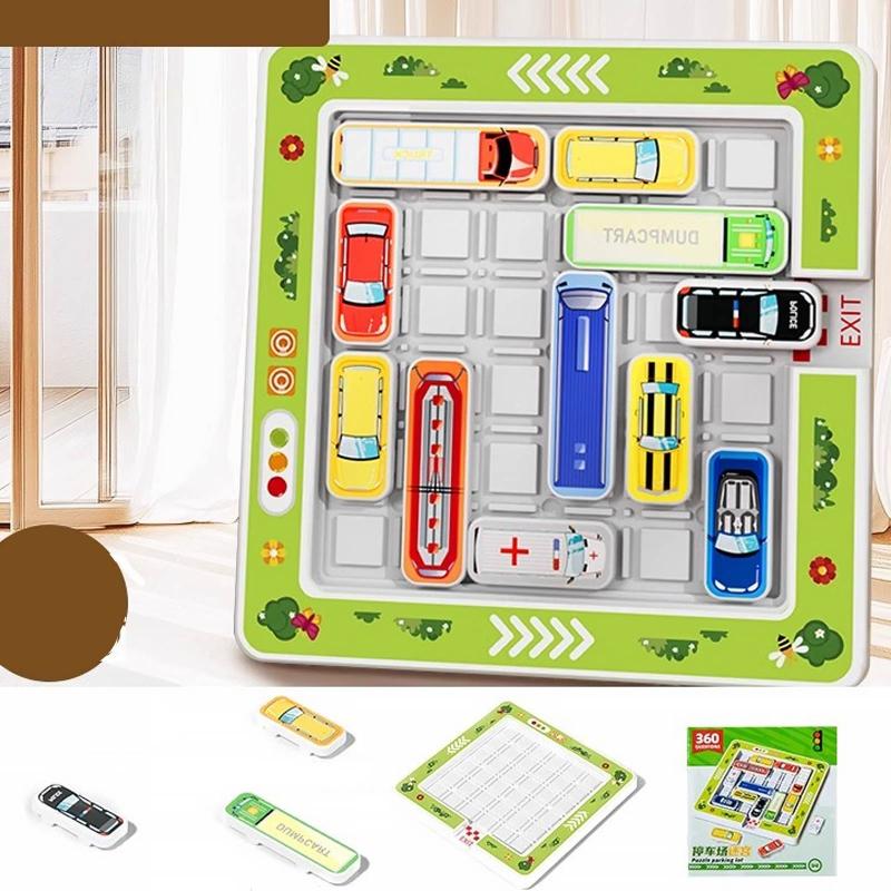 Портативная интерактивная игра-лабиринт SHT KJ131-3 Move Car Parking на картинке №2