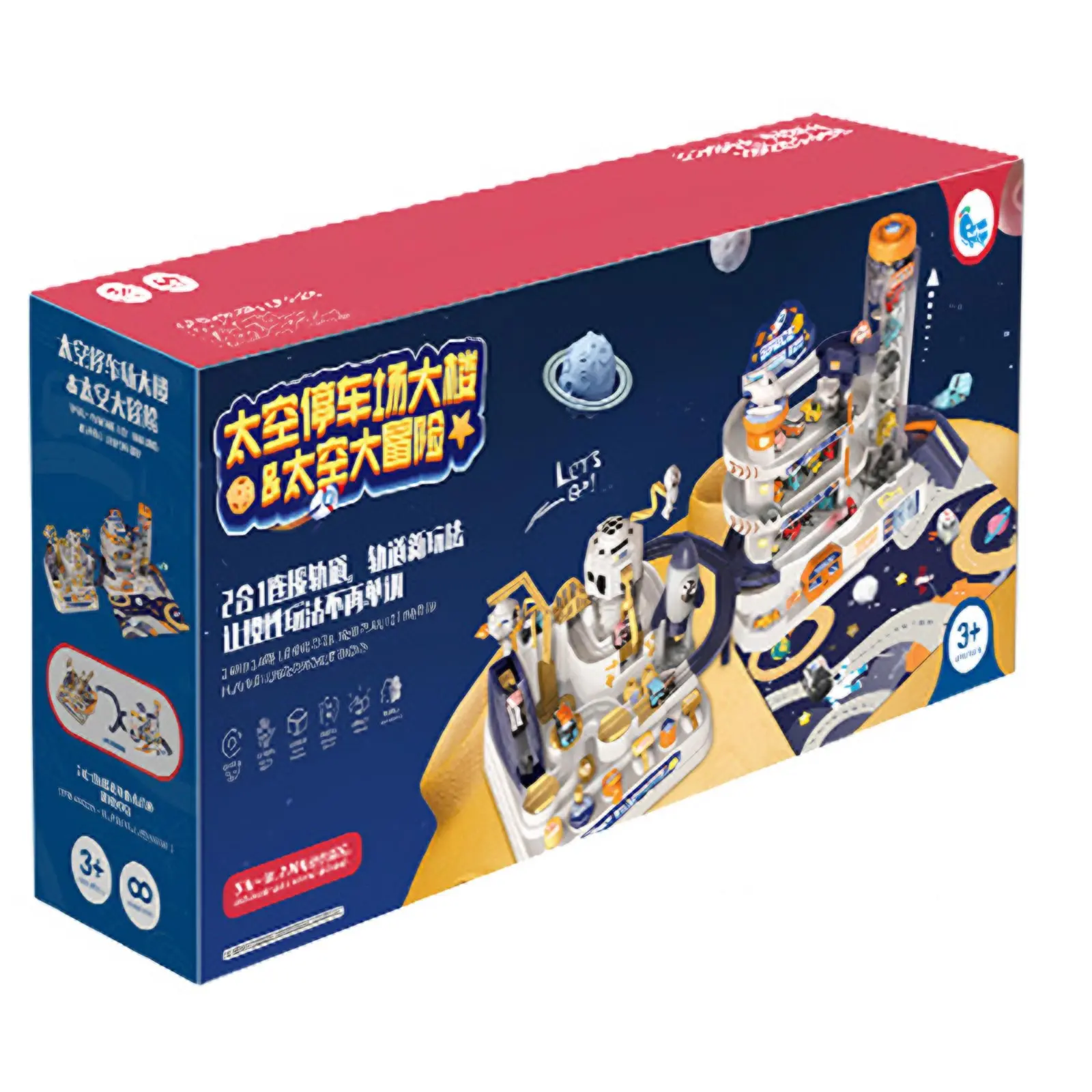 Настольная интерактивная игра SHT 556-14 Space parking, Colorful 2, купить оптом с доставкой