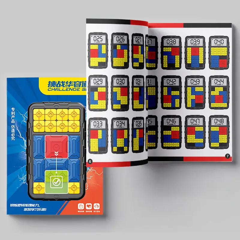 Портативная интерактивная игра Ummi 11844 Sliding Puzzle, Colorful 2, купить оптом с доставкой