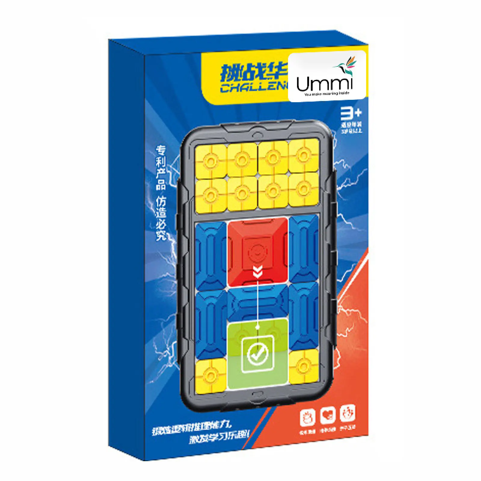 Портативная интерактивная игра Ummi 11844 Sliding Puzzle, Colorful 5, купить оптом с доставкой