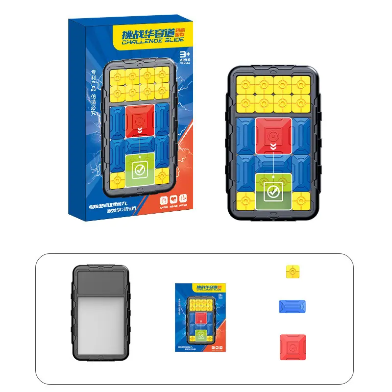 Портативная интерактивная игра Ummi 11844 Sliding Puzzle, Colorful 7, купить оптом с доставкой