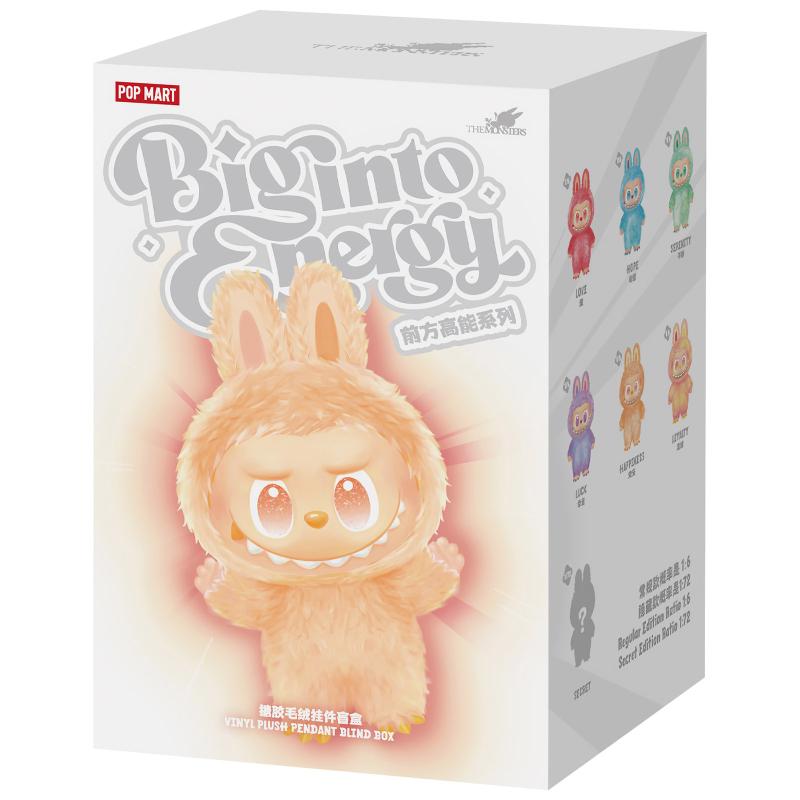 Игрушка - брелок Labubu monsters Pop Mart Big model season 3 на картинке №2