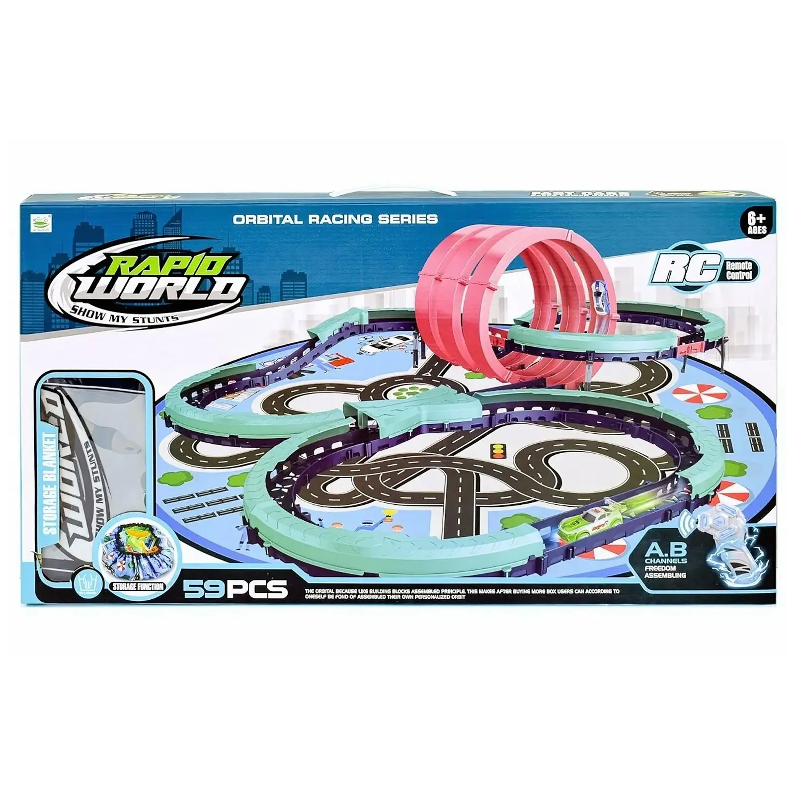 Інтерактивний трек з інерційною машинкою SHT 6688-617 (59pcs/2CAR), Blue 1, купити оптом з доставкою