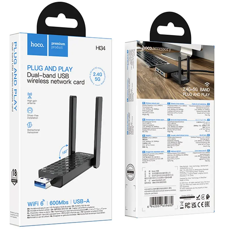 Портативний модем WiFi роутер Hoco HI34 600Mbs (Micro SIM), Black 3, купити оптом з доставкою