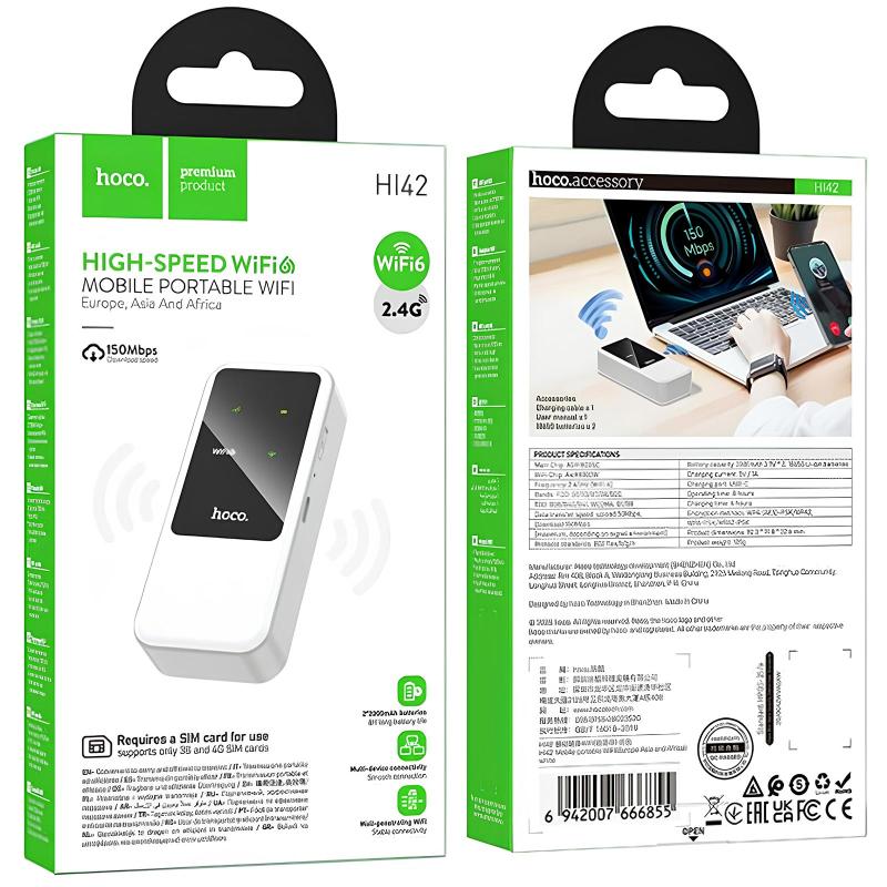 Портативний модем WiFi роутер Hoco HI42 150Mbps (Micro SIM) 2000 mAh на малюнкі №2
