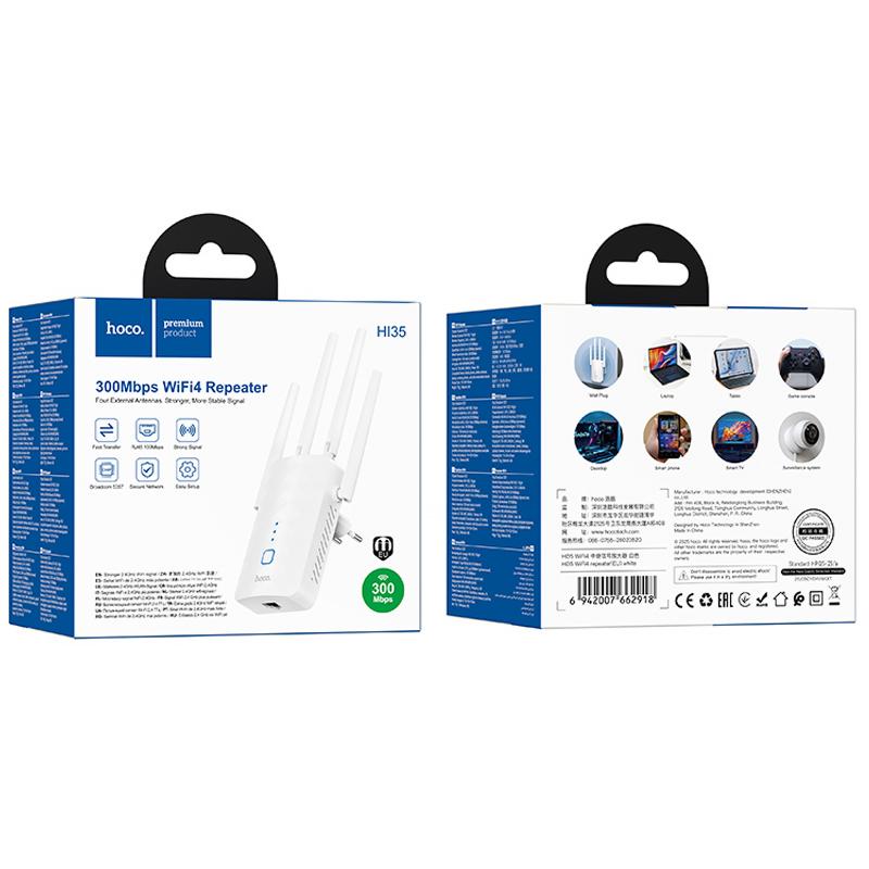 Бездротовий Wi-Fi репитер Hoco HI35 300Mbs 2.4GHz на малюнкі №5