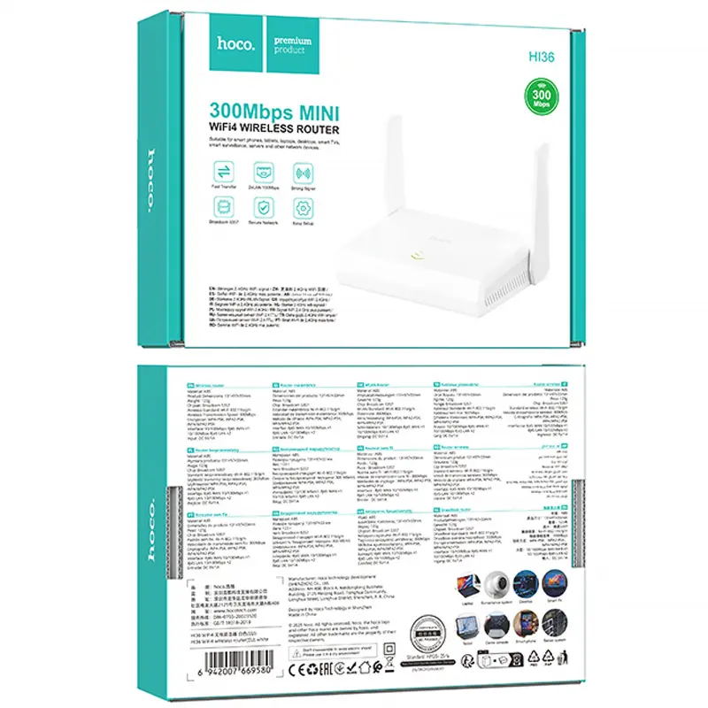 Маршрутизатор (роутер) Hoco HI36 WiFi4 300Mbs, White 1, купить оптом с доставкой
