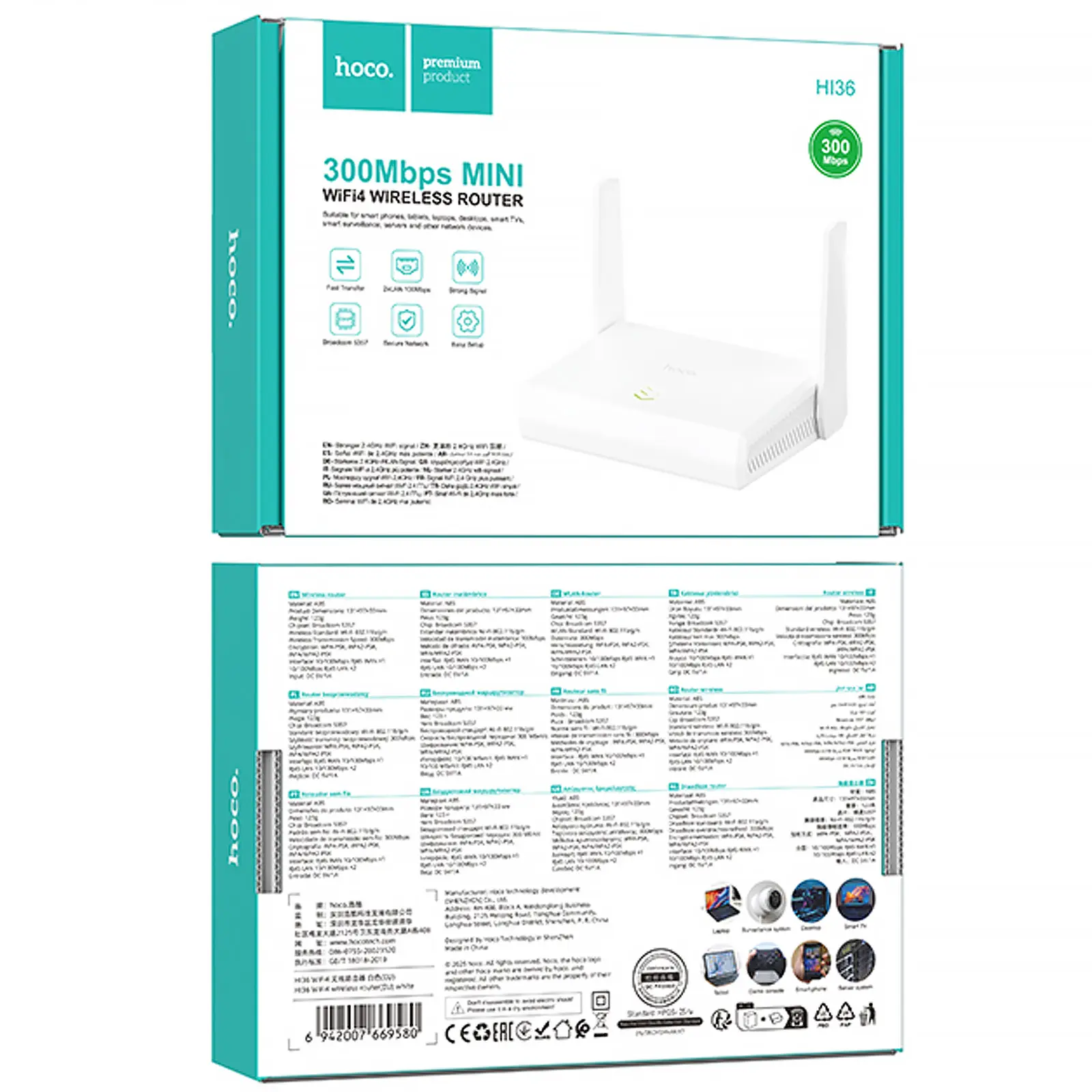 Маршрутизатор (роутер) Hoco HI36 WiFi4 300Mbs, White 1, купить оптом с доставкой