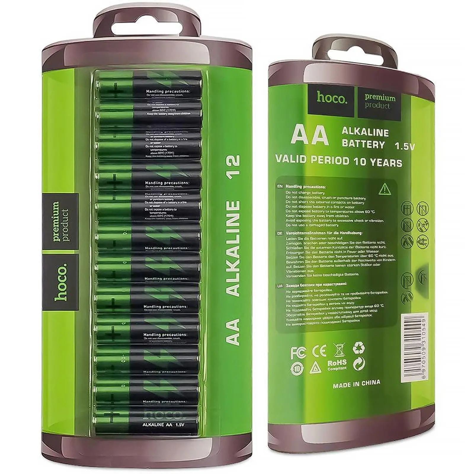 Батарейки Hoco AA (LR6) Alkaline упаковка 12 шт, Black 2, купить оптом с доставкой