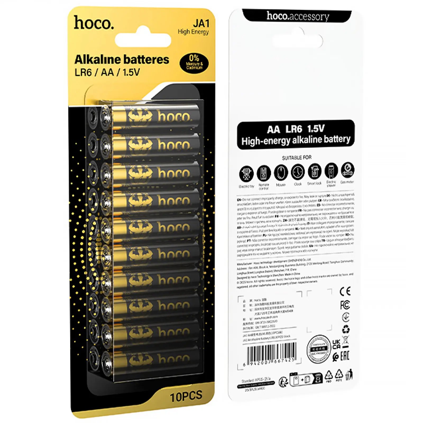Батарейки Hoco JA1 AA (LR6) Alkaline 10 pcs, Black 1, купить оптом с доставкой