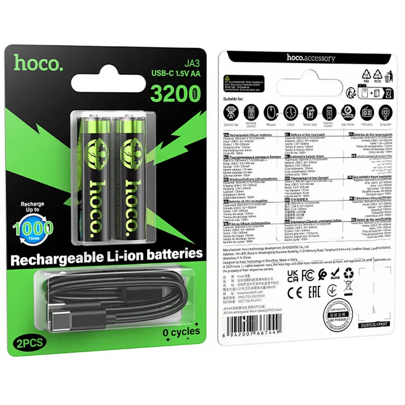 Акумуляторні батарейки Hoco JA3 (AA) Energy 2 pcs, Black 1, купити оптом з доставкою
