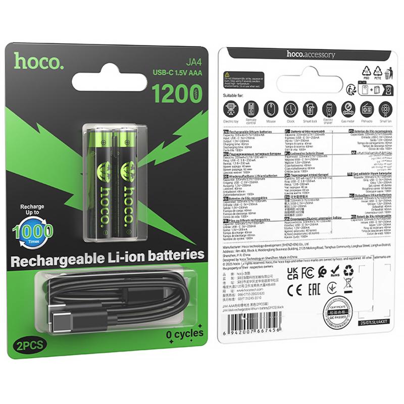 Аккумуляторные батарейки Hoco JA4 Energy AAA 2 pcs на картинке №2