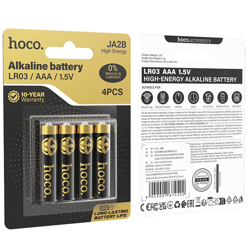 Батарейки Hoco JA2B AAA (LR03) Alkaline 4 pcs на картинке №5