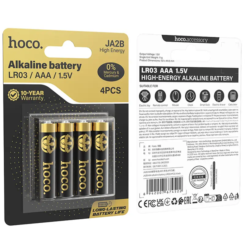 Батарейки Hoco JA2B AAA (LR03) Alkaline 4 pcs, Black 4, купить оптом с доставкой