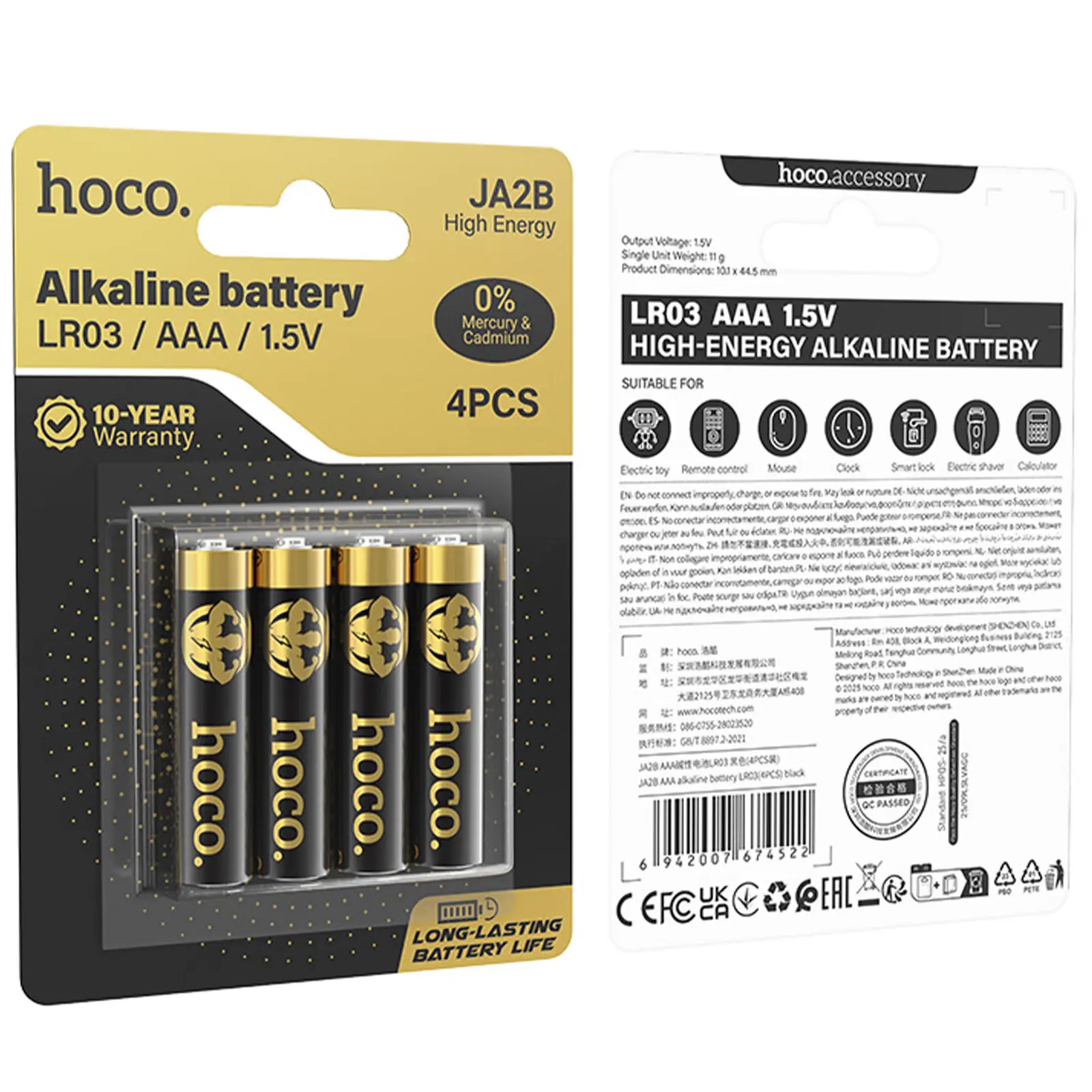 Батарейки Hoco JA2B AAA (LR03) Alkaline 4 pcs, Black 4, купить оптом с доставкой