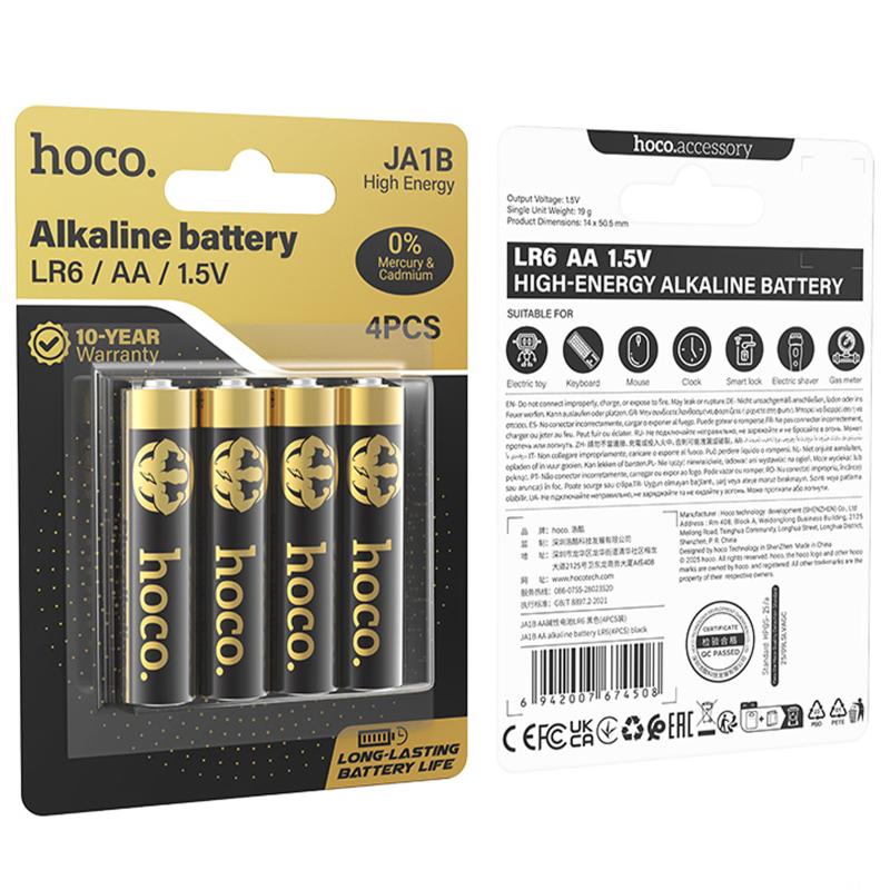Батарейки Hoco JA1B AA (LR6) Alkaline 4 pcs на картинке №2