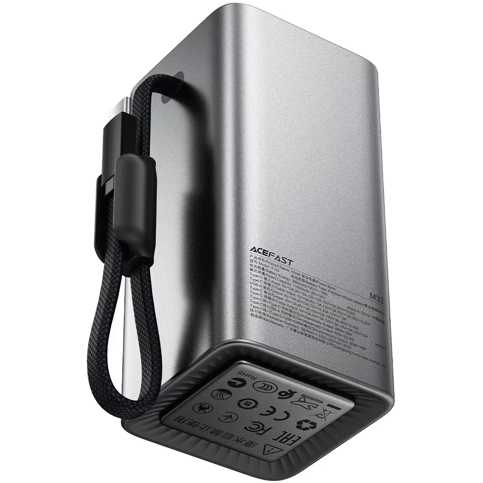Портативное ЗУ Power Bank Acefast M33 100W 20000 mAh, Metal gray 2, купить оптом с доставкой