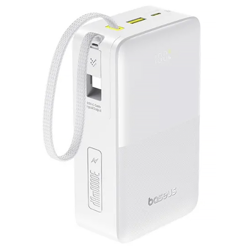 Портативний ЗП Power Bank Baseus EnerFill FC51 Bipow2 Pro 22.5W 30000mAh (E0028100), White, купити оптом з доставкою