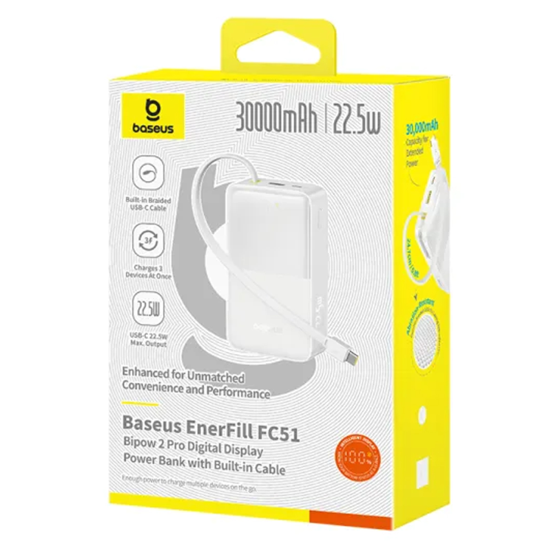 Портативний ЗП Power Bank Baseus EnerFill FC51 Bipow2 Pro 22.5W 30000mAh (E0028100), White 1, купити оптом з доставкою