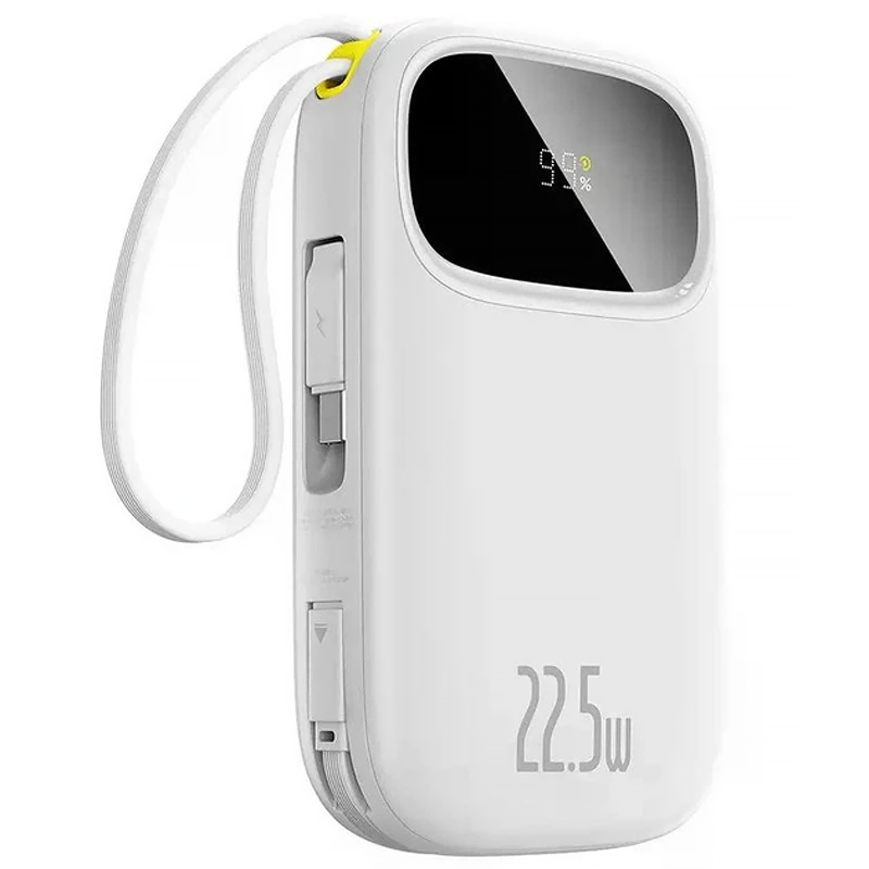 Портативний ЗП Power Bank Baseus EnerFill FC31 PD22.5W with cables 20000 mAh (PPQD3), Moon White 1, купити оптом з доставкою
