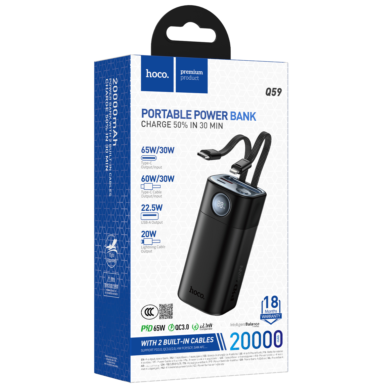 Портативное ЗУ Power Bank Hoco Q59 Chispeante PD65W with cables 20000 mAh, Black 1, купить оптом с доставкой