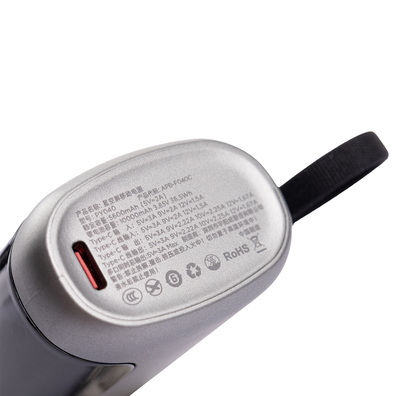 Уценка Портативное ЗУ Power Bank Amaya F040C PD22.5W with display and cable 10000 mAh, Поврежденная упаковка / Gun Grey 4, купить оптом с доставкой