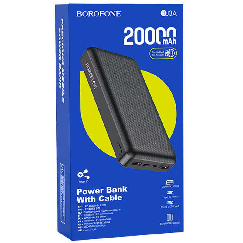 Портативне ЗП Power Bank BOROFONE BJ3A Minimalist 20000 mAh Зображення №5 Портативне ЗП Power Bank BOROFONE BJ3A Minimalist 20000 mAh дивитися фото №5