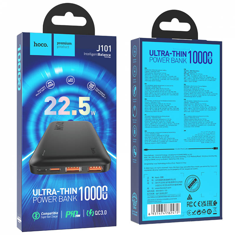 Портативное ЗУ Power Bank Hoco J101 Astute PD20W+22.5W 10000 mAh, Black 4, купить оптом с доставкой