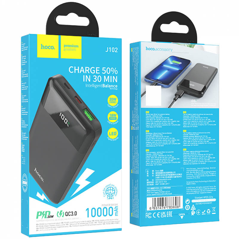 Портативний ЗП Power Bank Hoco J102 Cool figure PD20W+QC3.0 10000 mAh на малюнкі №4
