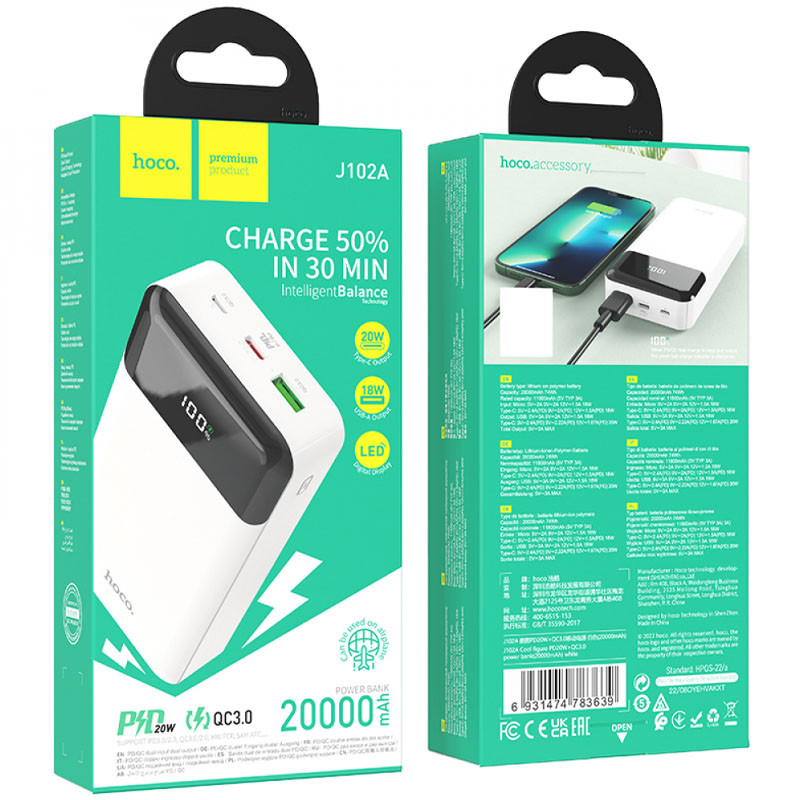 Портативний ЗП Power Bank Hoco J102A Cool figure PD20W+QC3.0 20000 mAh на малюнкі №4