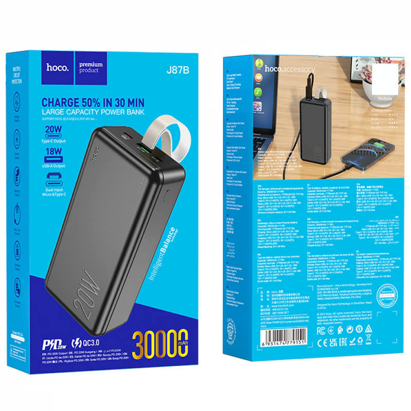 Портативний ЗП Power Bank Hoco J87B Tacker PD20W+QC3.0 30000 mAh на малюнкі №5