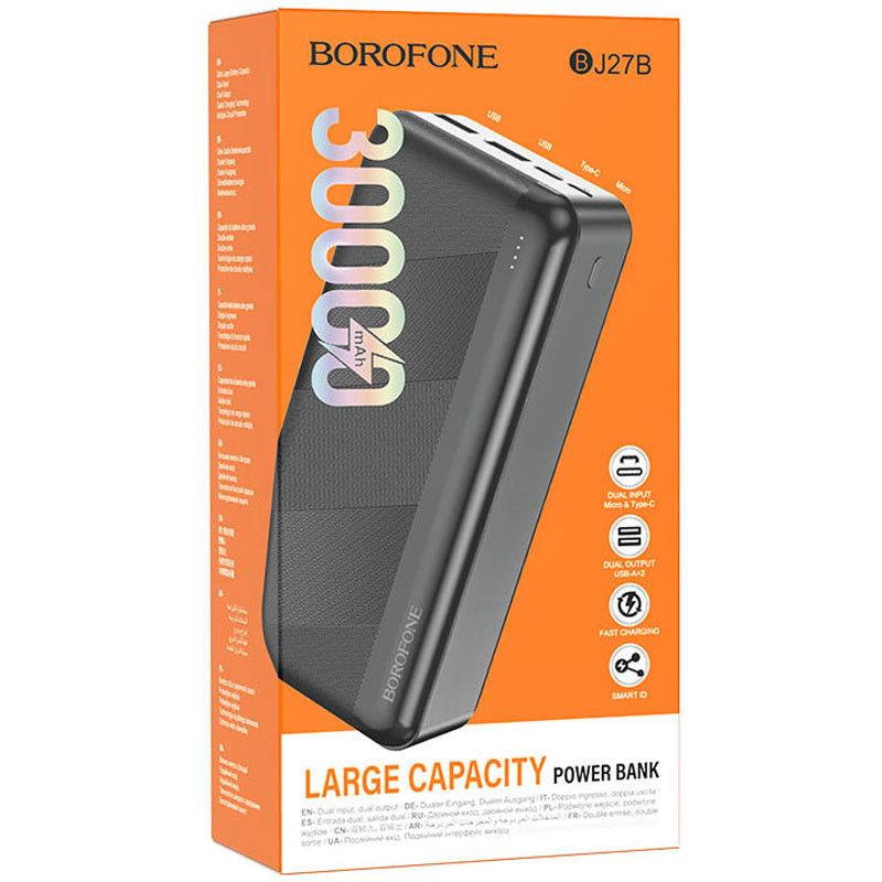 Портативний зарядний пристрій Power Bank BOROFONE BJ27B 30 000 mAh Зображення №5 Портативний зарядний пристрій Power Bank BOROFONE BJ27B 30 000 mAh дивитися фото №5