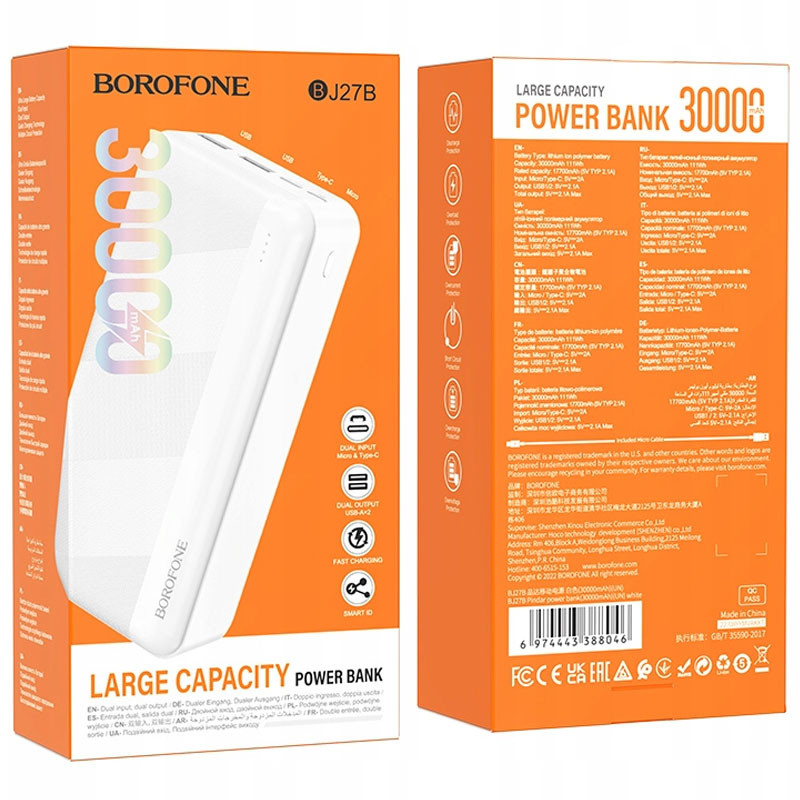 Портативний зарядний пристрій Power Bank BOROFONE BJ27B 30 000 mAh дивитися фото №4