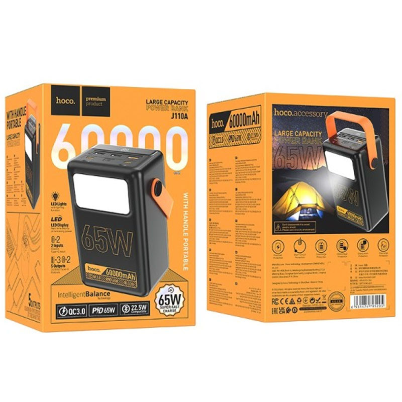 Портативний ЗП Power Bank Hoco J110A Powerful PD65W 60000 mAh на малюнкі №6