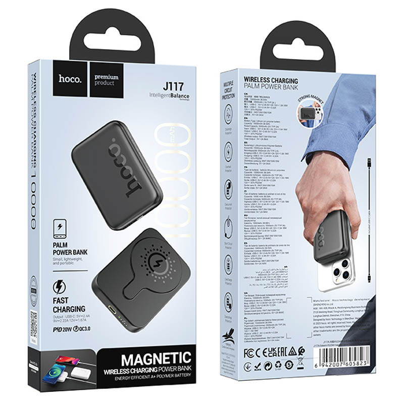 Портативний зарядний пристрій Power Bank Hoco J117 Esteem PD20W з БЗП 5000 mAh дивитися фото №5