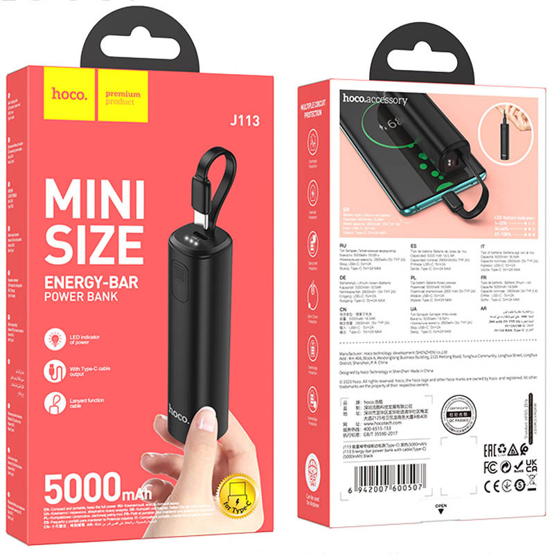 Портативний зарядний пристрій Power Bank Hoco J113 Energy-bar Type-C 5000 mAh Зображення №6 Портативний зарядний пристрій Power Bank Hoco J113 Energy-bar Type-C 5000 mAh дивитися фото №6