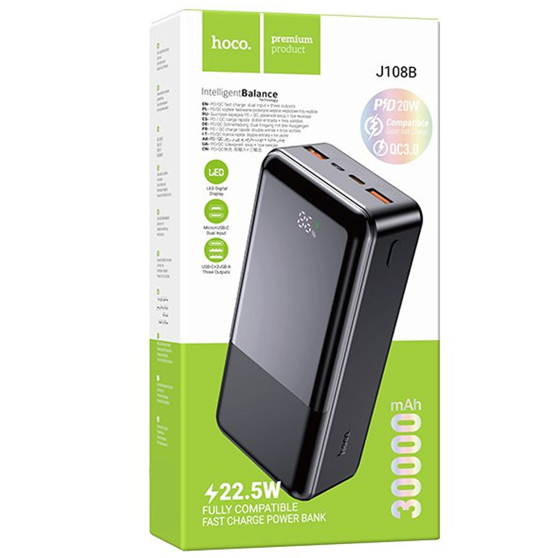 Портативний зарядний пристрій Power Bank Hoco J108B Universe 22.5W 30 000 mAh дивитися фото №4