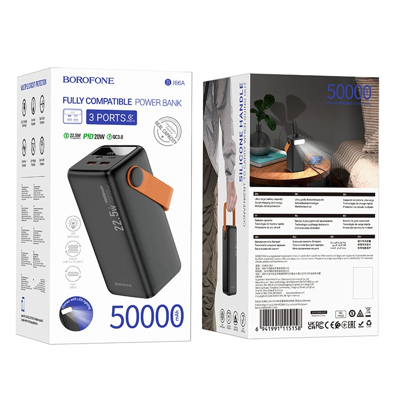 Портативное ЗУ Power Bank Borofone BJ66A Magnifico 22.5W+PD20W 50000 mAh, Black 2, купить оптом с доставкой