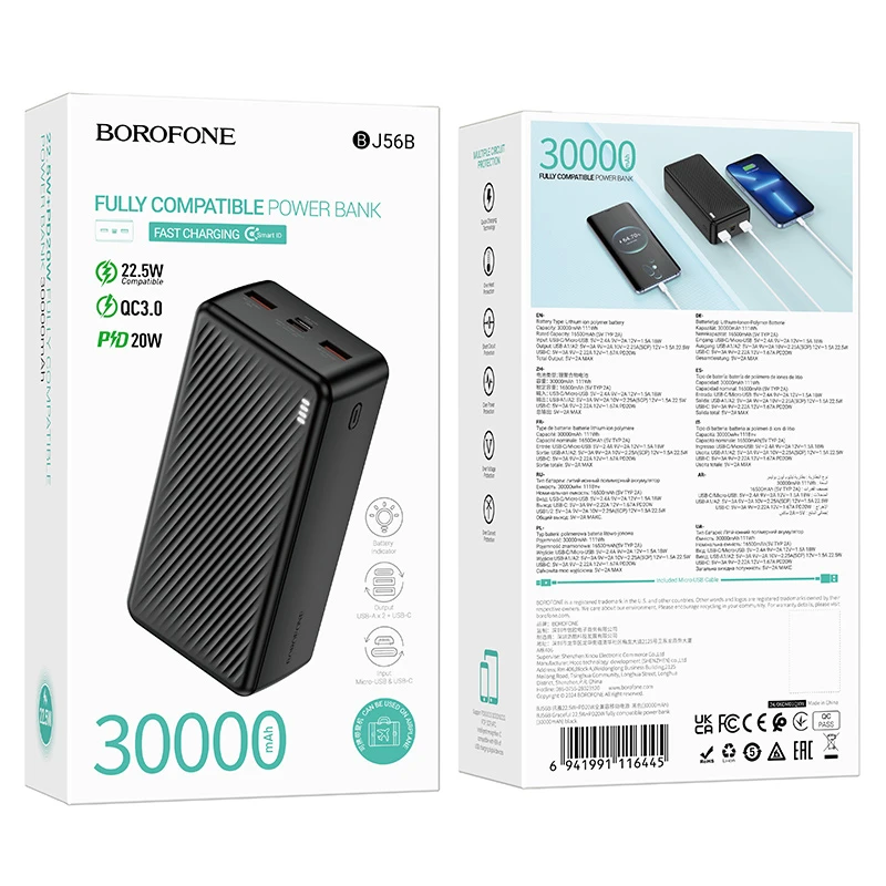Портативний ЗП Power Bank Borofone BJ56B Graceful 22.5W+PD20W 30000 mAh, Black 4, купити оптом з доставкою