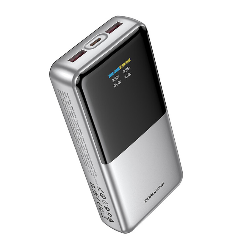 Портативний ЗП Power Bank BOROFONE BJ75A Foinse 22.5W+PD20W with display 20000 mAh на малюнкі №2