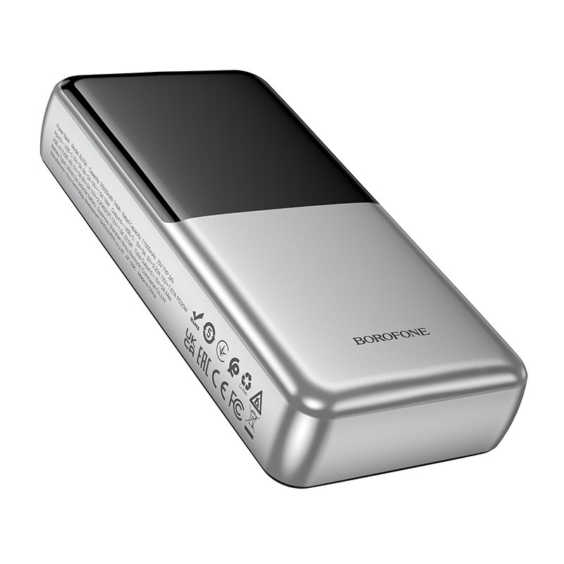 Портативний ЗП Power Bank BOROFONE BJ75A Foinse 22.5W+PD20W with display 20000 mAh на малюнкі №4