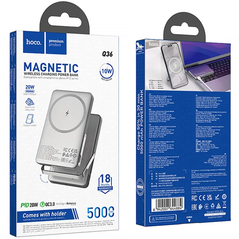 Портативное ЗУ Power Bank Hoco Q36 Sunlight magnetic suction+holder PD20W с БЗУ 5000 mAh, Metal grey 1, купить оптом с доставкой