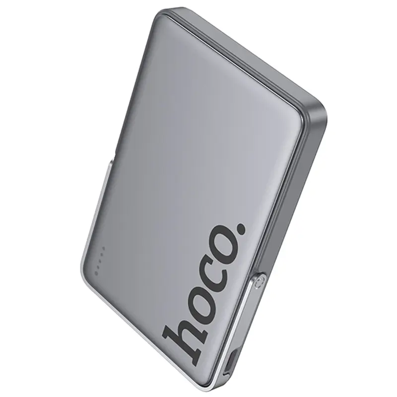 Портативное ЗУ Power Bank Hoco Q36 Sunlight magnetic suction+holder PD20W с БЗУ 5000 mAh, Metal grey 3, купить оптом с доставкой