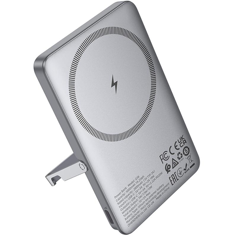 Портативний ЗП Power Bank Hoco Q36 Sunlight magnetic suction+holder PD20W з БЗП 5000 mAh на малюнкі №6