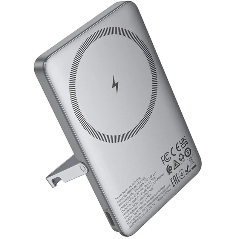 Портативное ЗУ Power Bank Hoco Q36 Sunlight magnetic suction+holder PD20W с БЗУ 5000 mAh, Metal grey 5, купить оптом с доставкой