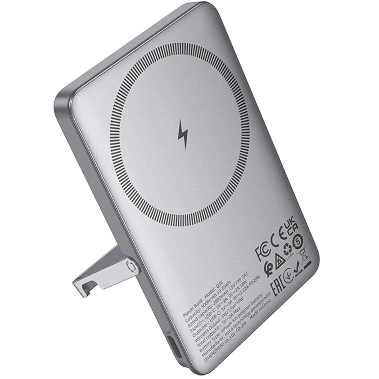 Портативное ЗУ Power Bank Hoco Q36 Sunlight magnetic suction+holder PD20W с БЗУ 5000 mAh, Metal grey 5, купить оптом с доставкой