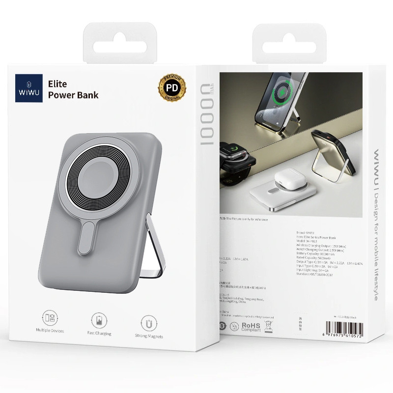 Портативний ЗП Power Bank WIWU Wi-P018 Elite 3 in 1 з БЗП 10000 mAh на малюнкі №3
