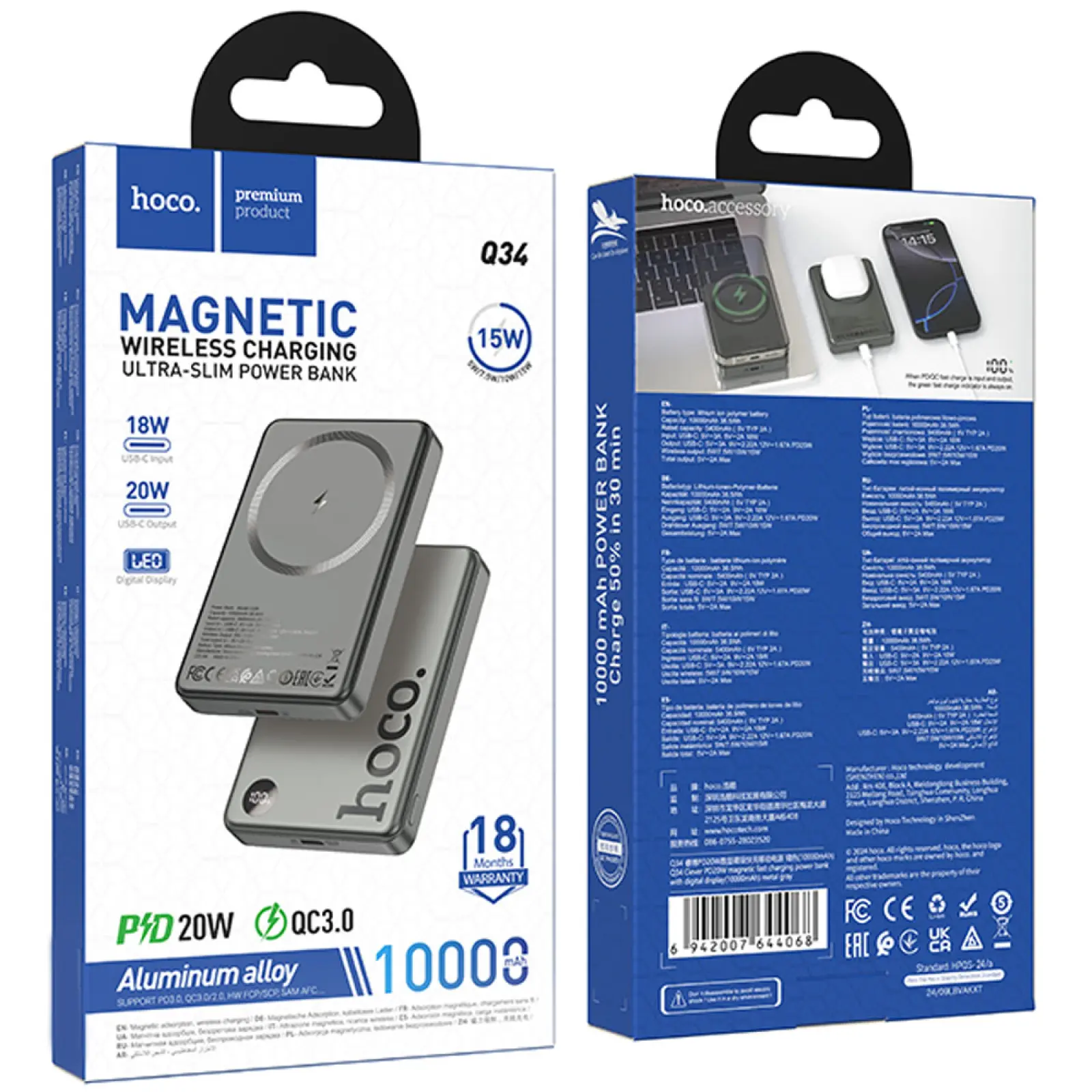Портативное ЗУ Power Bank Hoco Q34 Clever PD20W с БЗУ 10000 mAh, Metal gray 3, купить оптом с доставкой