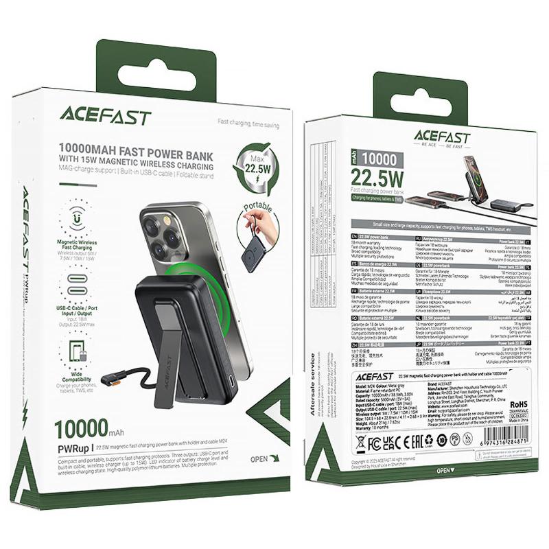 Портативний ЗП Power Bank Acefast M24 22.5W з БЗП 10000 mAh на малюнкі №4