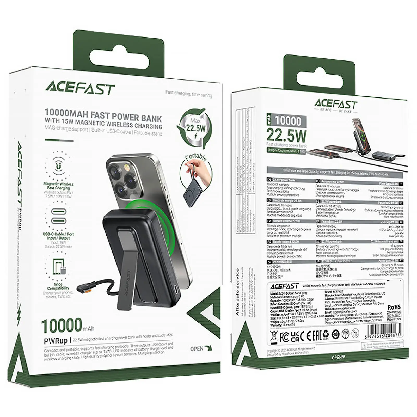 Портативное ЗУ Power Bank Acefast M24 22.5W с БЗУ 10000 mAh, Metal gray 3, купить оптом с доставкой